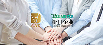 Reach a strategic partnership with HK ADD Design Co., Ltd.